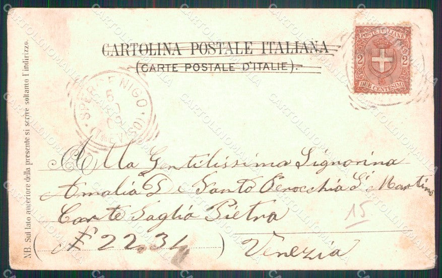 Treviso città Barriera Vittorio Emanuele Saluti da RIFILATA cartolina QT8112 – retro