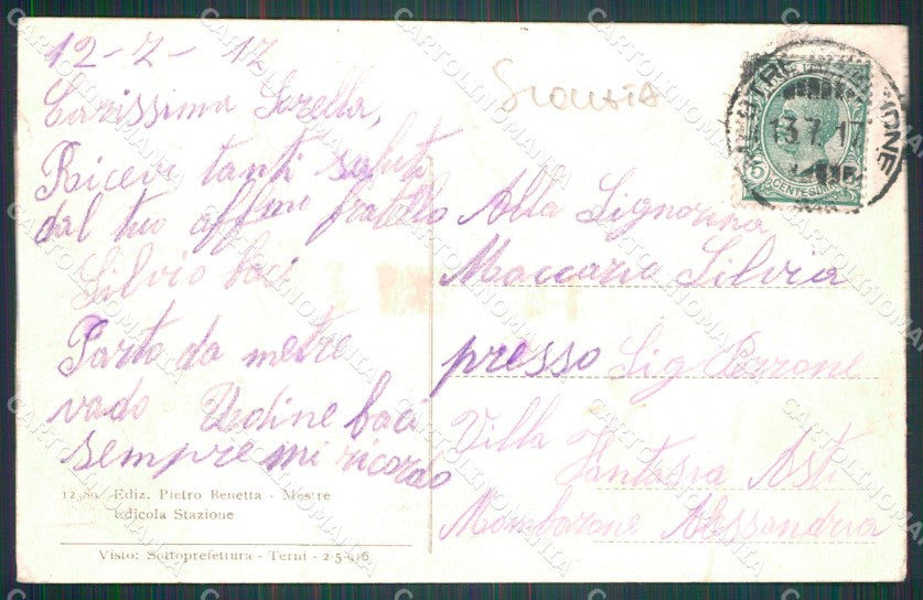 Venezia Mestre Canal Salso SCOLLATA cartolina QT8119 – retro