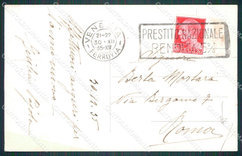 Venezia Mestre Ponte Cristoforo Colombo PIEGA cartolina QT8139 – retro