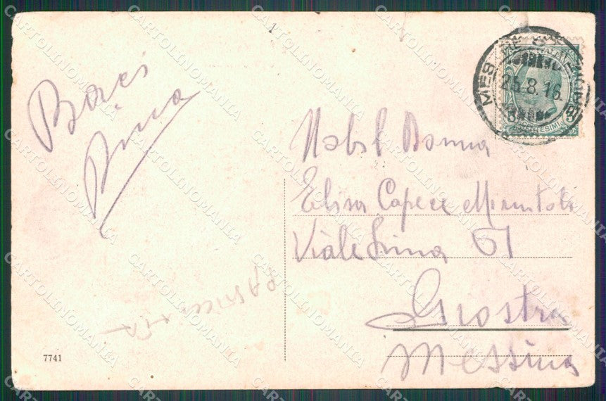 Venezia Mestre Viale Garibaldi Tram ABRASA cartolina QT8151 – retro