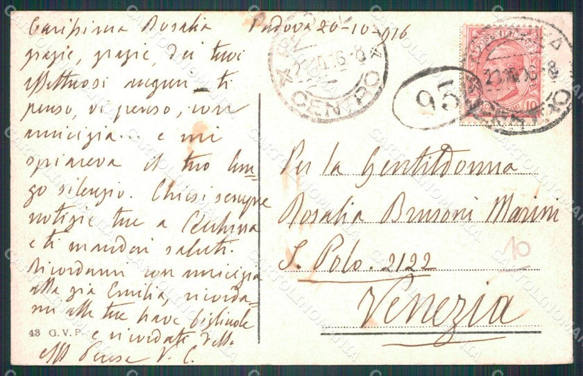Padova città Via Roma Portici dei Servi cartolina QT8167 – retro