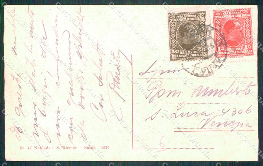 Croazia Croatia Susak Sansego cartolina QT8223 – retro