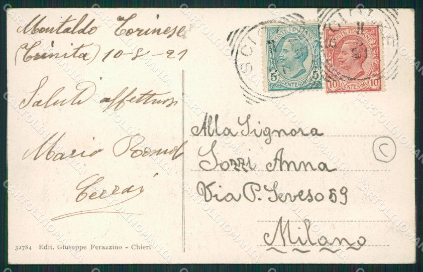 Torino Montaldo Torinese cartolina QZ0055 – retro