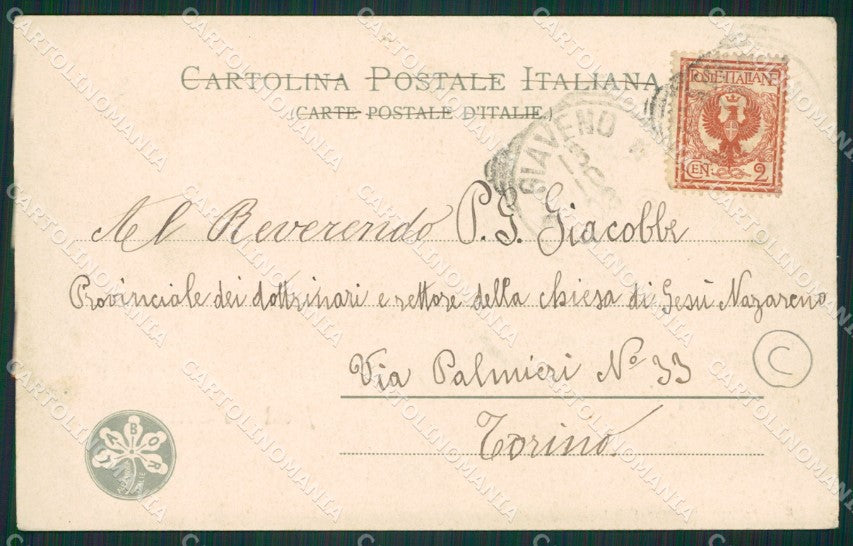Torino Montaldo Torinese cartolina QZ0057 – retro