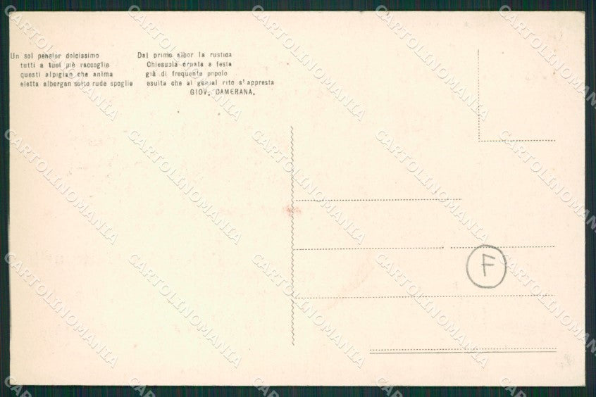Torino Pertusio Saluti da cartolina QZ0149 – retro