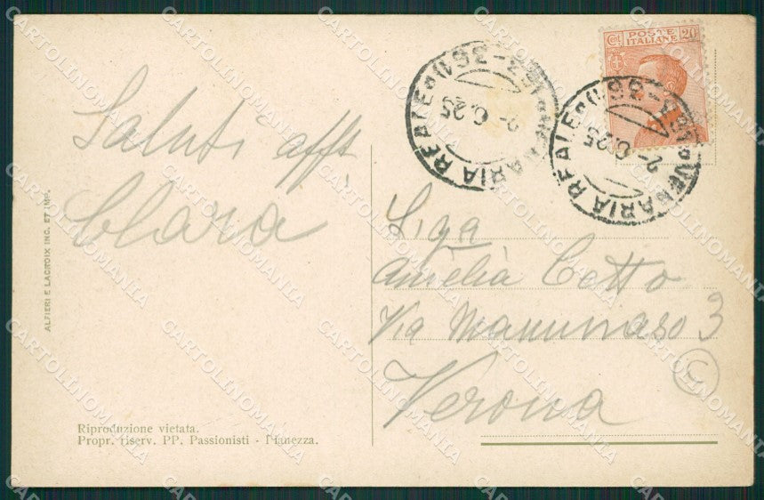 Torino Pianezza cartolina QZ0152 – retro