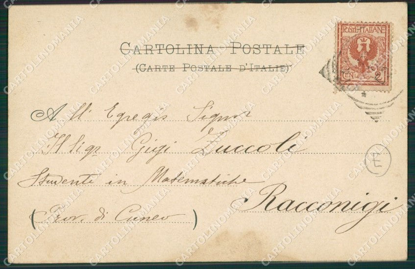 Torino Pianezza Erratico Geologia cartolina QZ0159 – retro