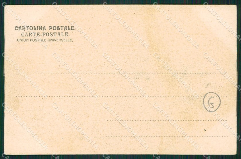 Torino Pianezza Erratico Geologia cartolina QZ0161 – retro