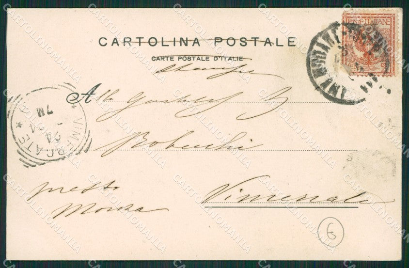 Torino Pianezza cartolina QZ0162 – retro