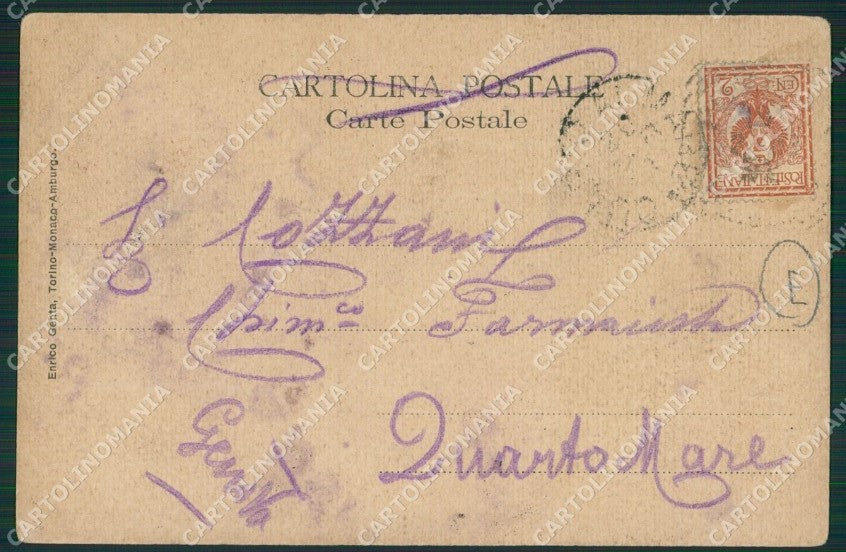 Torino Pinerolo cartolina QZ0209 – retro