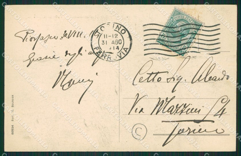 Torino Piossasco cartolina QZ0301 – retro