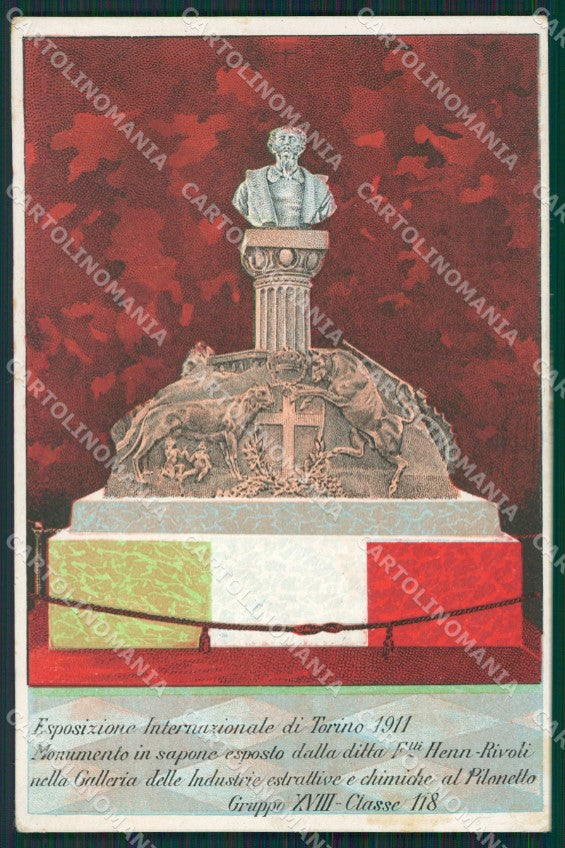Torino Rivoli Esposizione cartolina QZ0324 – fronte