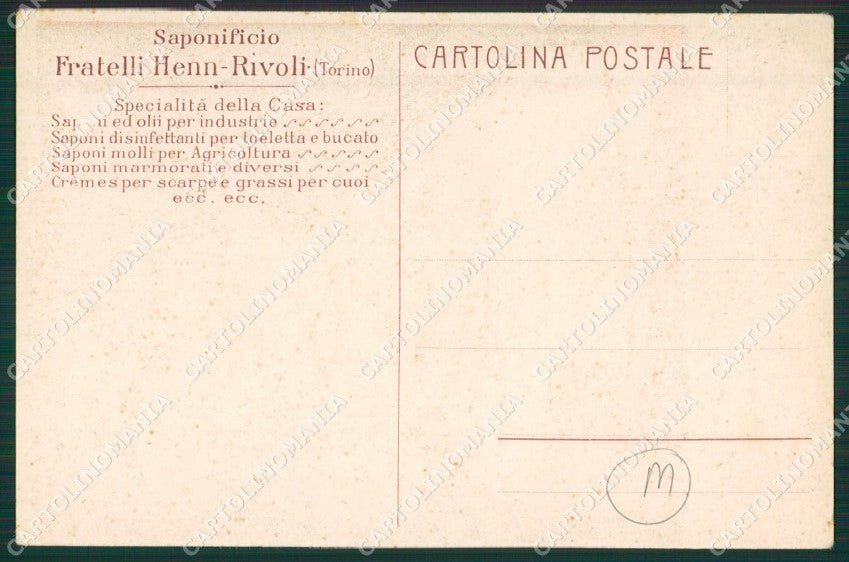 Torino Rivoli Esposizione cartolina QZ0324 – retro