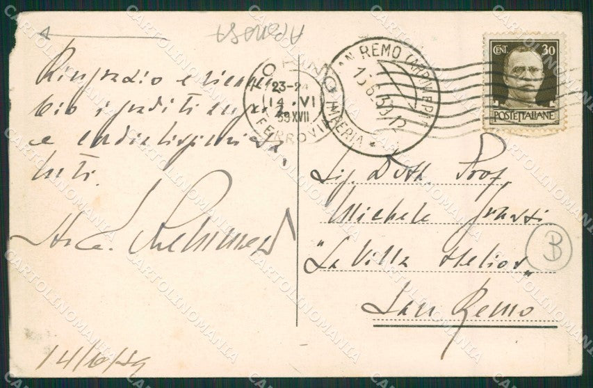 Torino San Maurizio Canavese ABRASA cartolina QZ0346 – retro