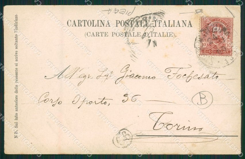 Torino San Maurizio Canavese Campo Militari PIEGA cartolina QZ0378 – retro
