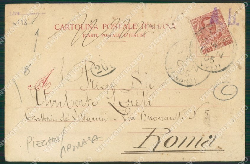 Torino San Maurizio Canavese Campo Militari PIEGHE ABRASA cartolina QZ0385 – retro