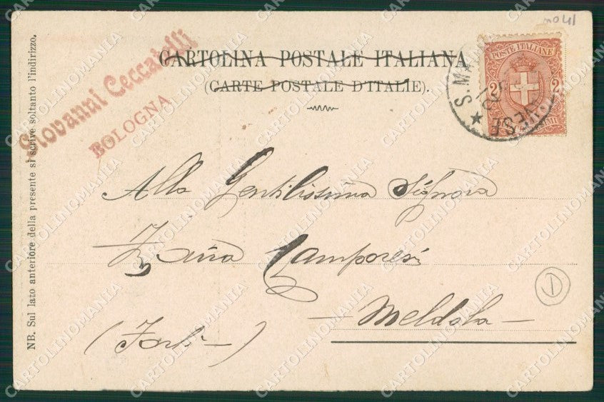 Torino San Maurizio Canavese Campo Militari cartolina QZ0397 – retro