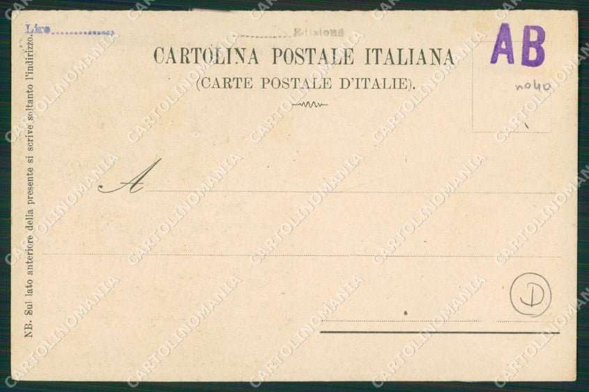 Torino San Maurizio Canavese Campo Militari cartolina QZ0398 – retro