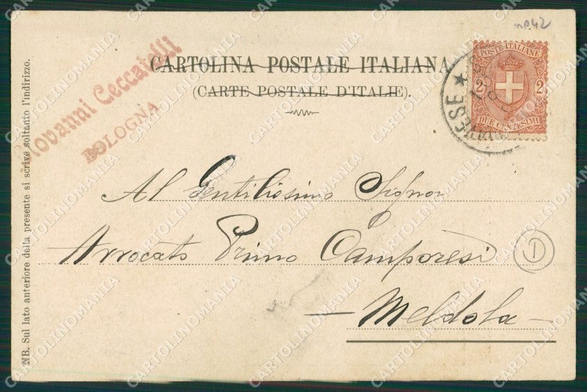 Torino San Maurizio Canavese Campo Militari cartolina QZ0400 – retro