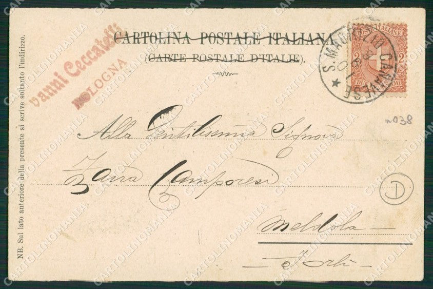 Torino San Maurizio Canavese Campo Militari cartolina QZ0402 – retro