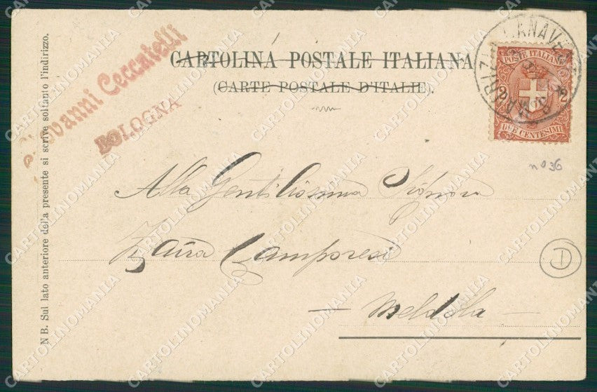 Torino San Maurizio Canavese Campo Militari cartolina QZ0403 – retro