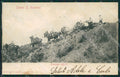 Torino San Maurizio Canavese Campo Militari cartolina QZ0423 – fronte