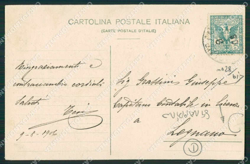 Torino San Maurizio Canavese Campo Militari STRAPPINO cartolina QZ0430 – retro