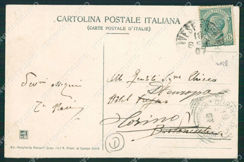 Torino San Maurizio Canavese Campo Militari cartolina QZ0431 – retro