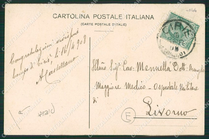 Torino San Maurizio Canavese Campo Militari PIEGA cartolina QZ0450 – retro