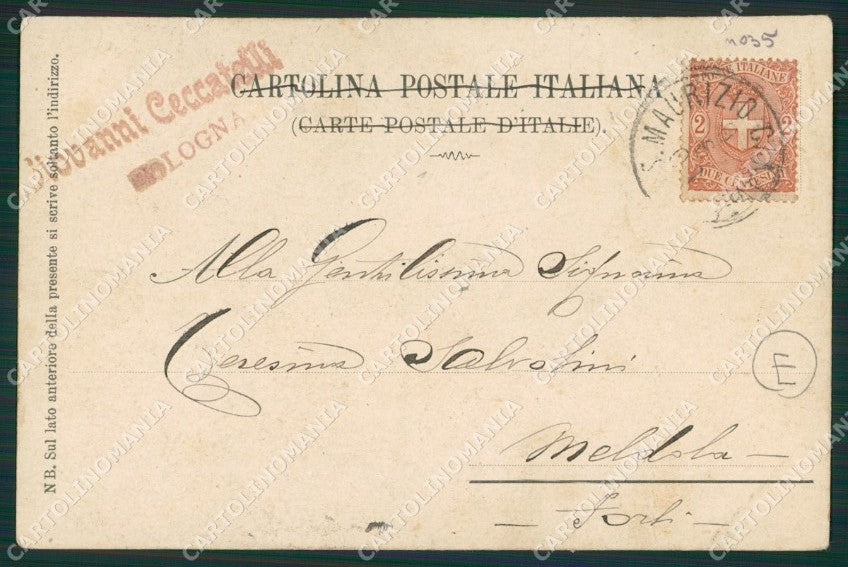 Torino San Maurizio Canavese Campo Militari cartolina QZ0453 – retro