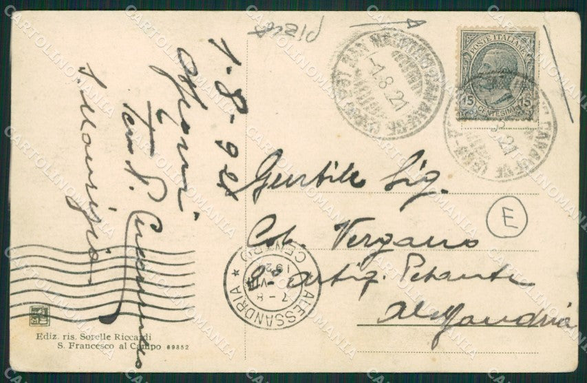 Torino San Maurizio Canavese Campo Militari PIEGA cartolina QZ0469 – retro