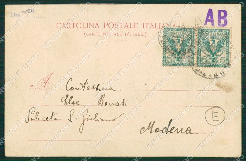 Torino San Maurizio Canavese Campo Militari cartolina QZ0474 – retro
