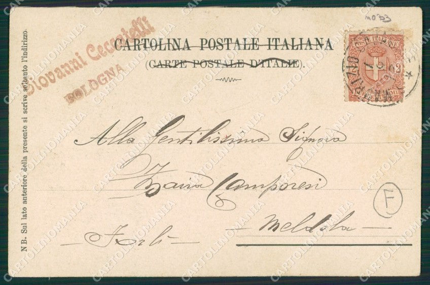 Torino San Maurizio Canavese Campo Militari cartolina QZ0480 – retro