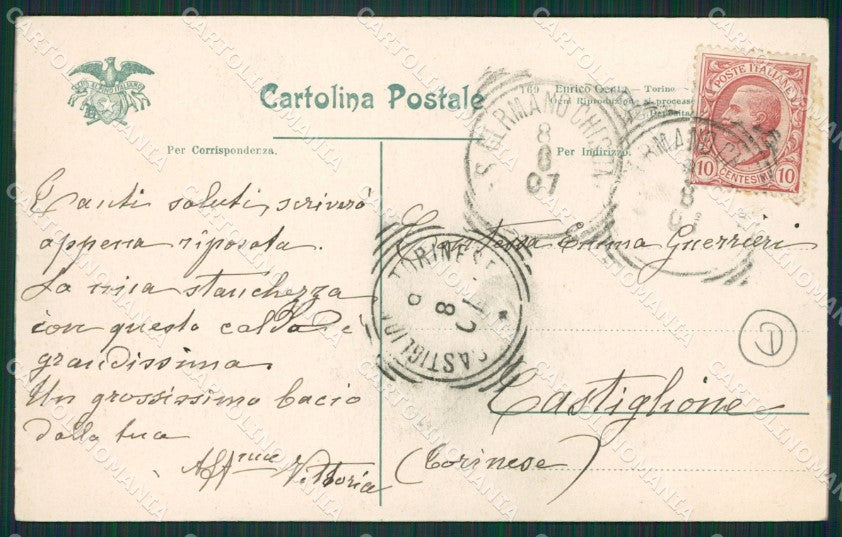 Torino San Germano Genta cartolina QZ0542 – retro