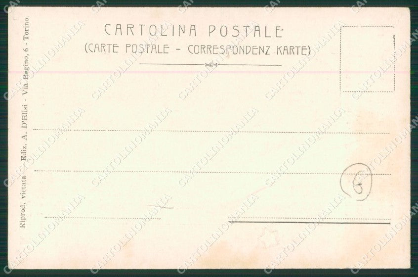 Torino Settimo Vittone Militari cartolina QZ0548 – retro