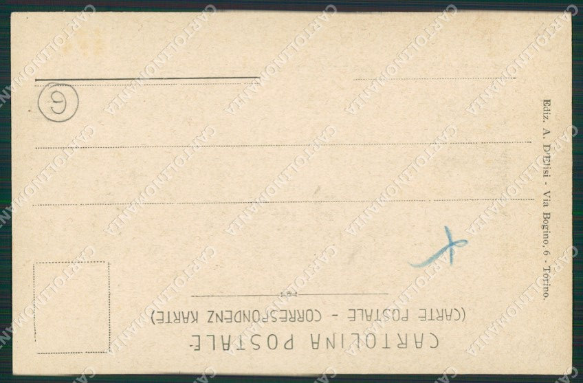 Torino Settimo Vittone Militari cartolina QZ0549 – retro