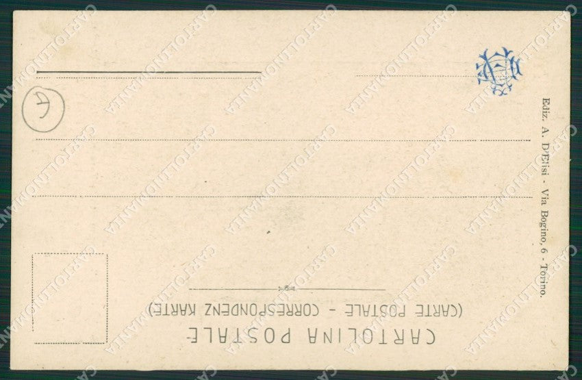 Torino Settimo Vittone Militari cartolina QZ0550 – retro
