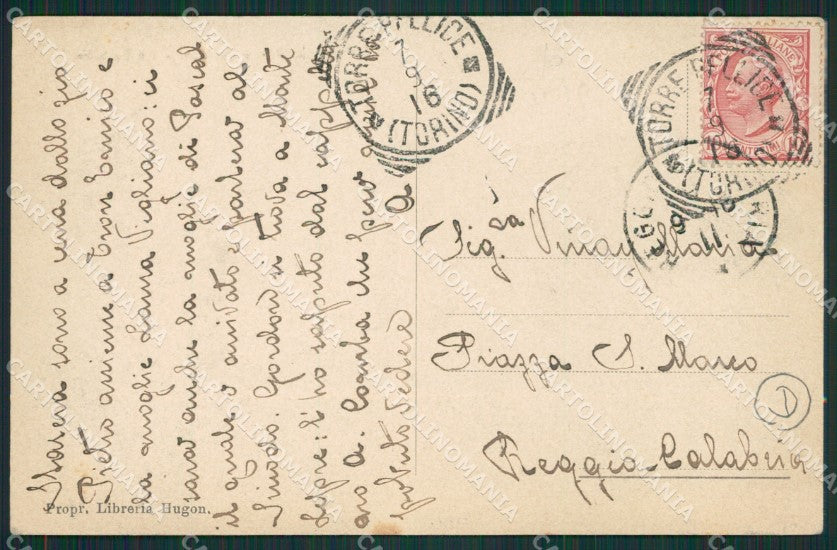 Torino Torre Pellice cartolina QZ0567 – retro