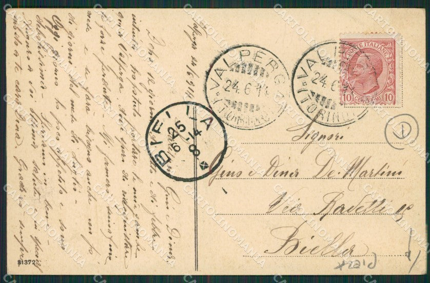 Torino Valperga PIEGA cartolina QZ0656 – retro