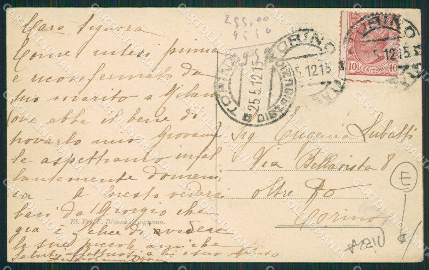 Torino Valperga PIEGA cartolina QZ0657 – retro