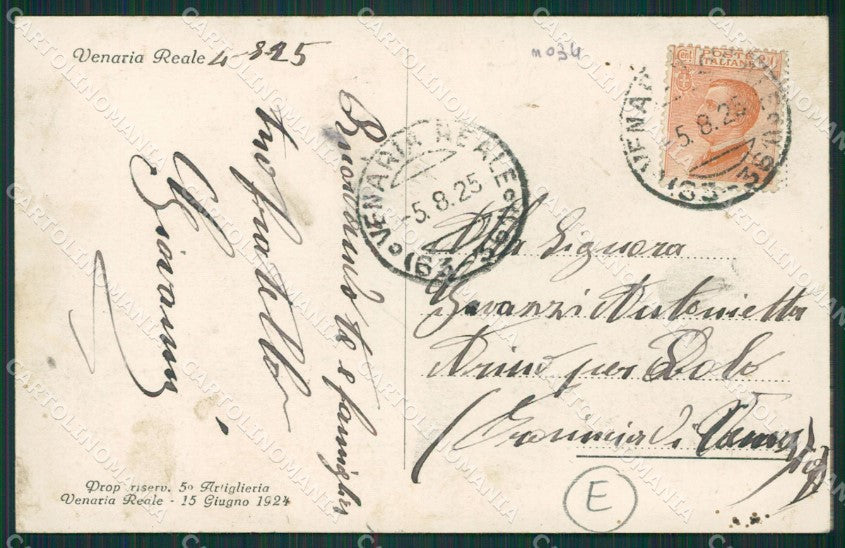 Torino Venaria Reale Militari cartolina QZ0667 – retro