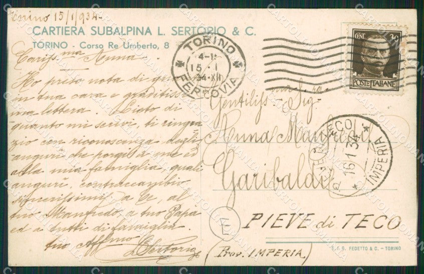 Torino Cartonificio cartolina QZ0699 – retro
