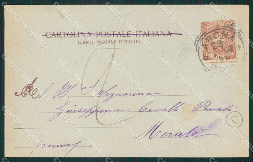 Novara Arona Chiaro di Luna cartolina QZ0711 – retro