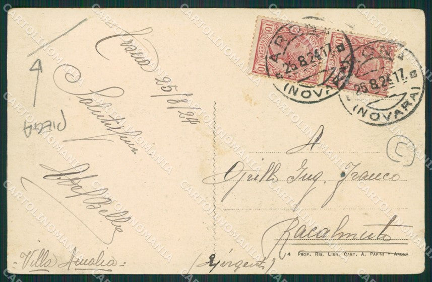 Novara Arona PIEGA cartolina QZ0714 – retro