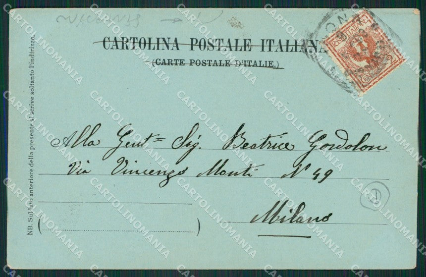 Novara Arona Chiaro di Luna STRAPPINO cartolina QZ0725 – retro