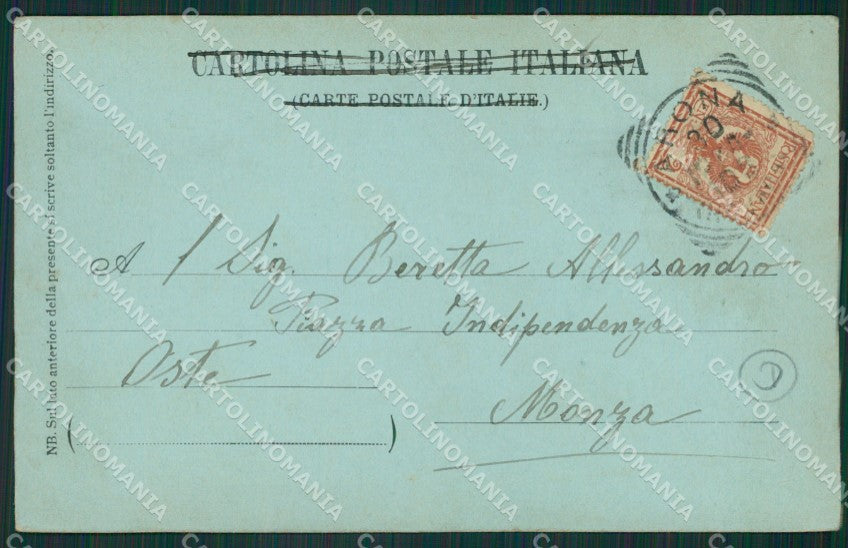 Novara Arona Chiaro di Luna cartolina QZ0726 – retro