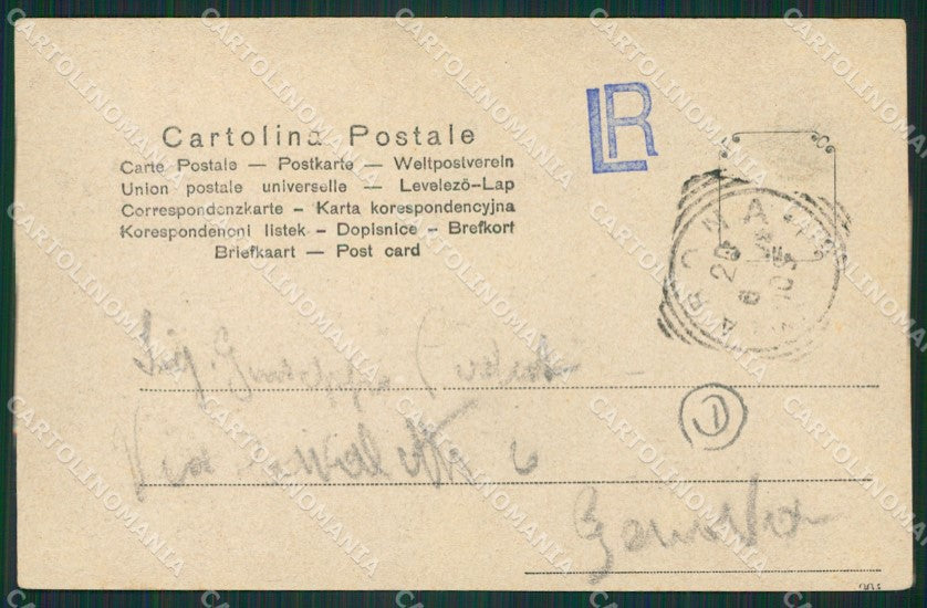 Novara Arona cartolina QZ0752 – retro