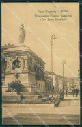Novara Arona PIEGA cartolina QZ0754 – fronte