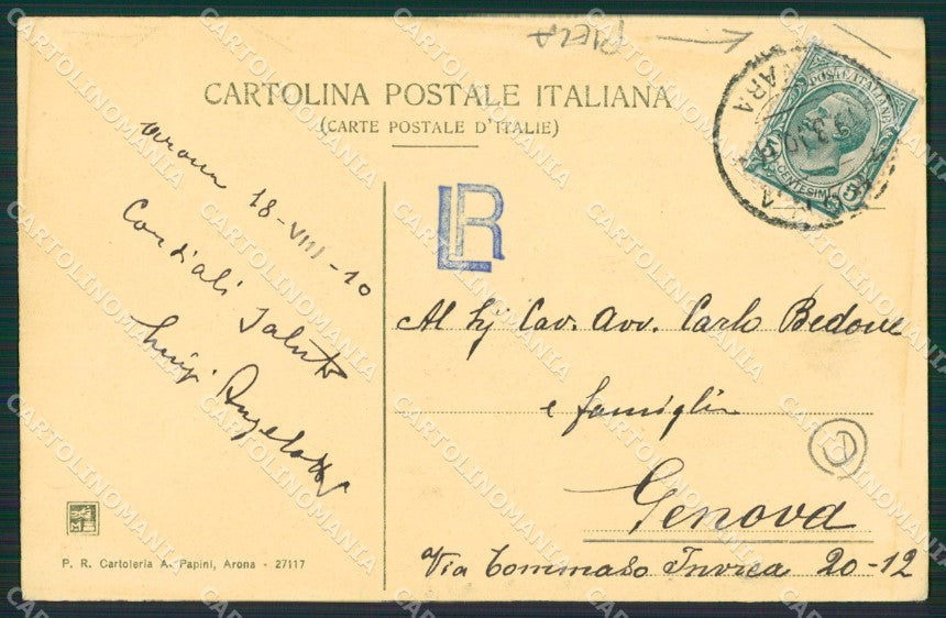 Novara Arona PIEGA cartolina QZ0754 – retro