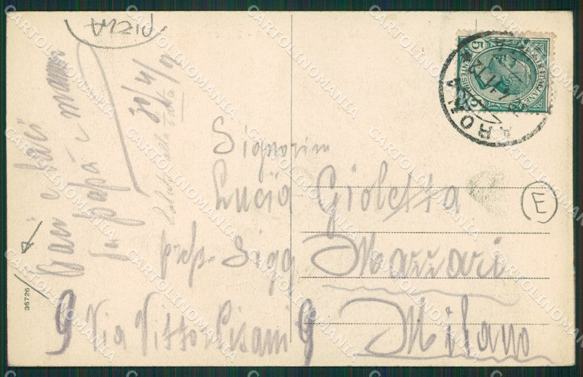 Novara Arona PIEGA cartolina QZ0771 – retro
